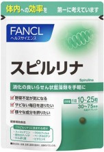 Fancl Спирулина